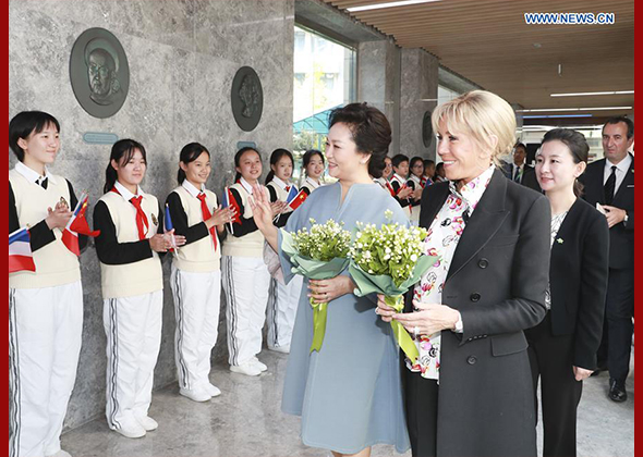 Peng Liyuan, French First Lady 